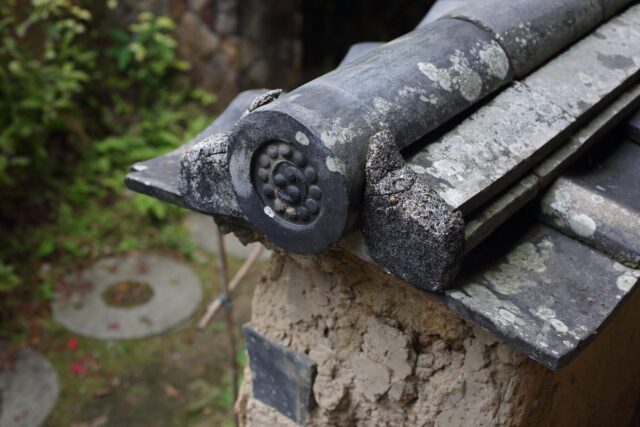 惣堂窯 掛谷康樹 - 工芸喜頓 惣堂窯 掛谷康樹 - 工芸喜頓