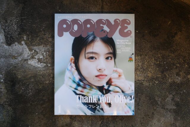 惣堂窯 掛谷康樹 - 工芸喜頓