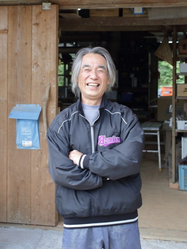 倉敷堤窯 武内真木 - 工芸喜頓